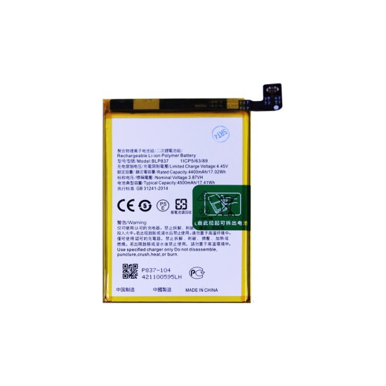 Battery BLP837 for Realme 8 Pro 4500mAh